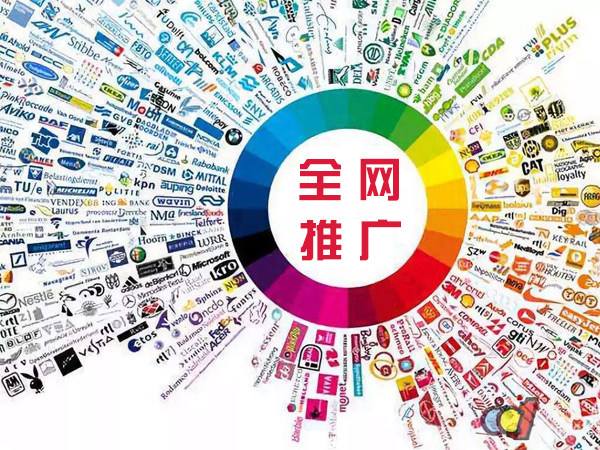 涟水传统企业进行网络营销需要注意的几个基础策略